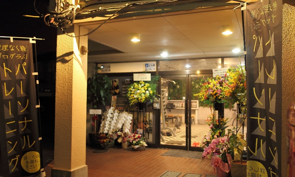プライベートジムK天沼店の入り口